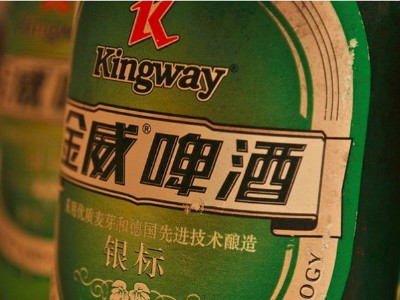 啤酒丝瓜视频大全下载标签