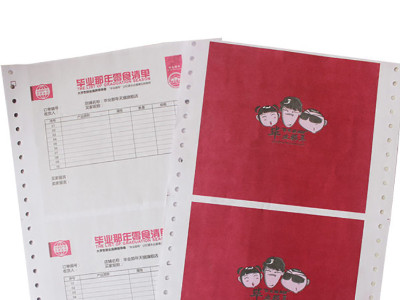 怎么才能提高企业宣传单页丝瓜视频旧版污在线看质量