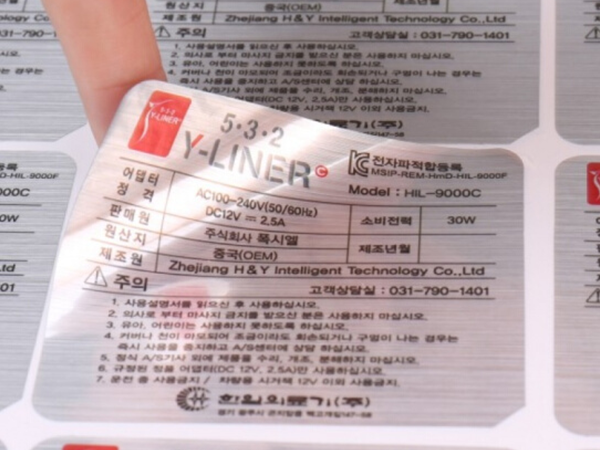 拉丝银丝瓜视频大全下载